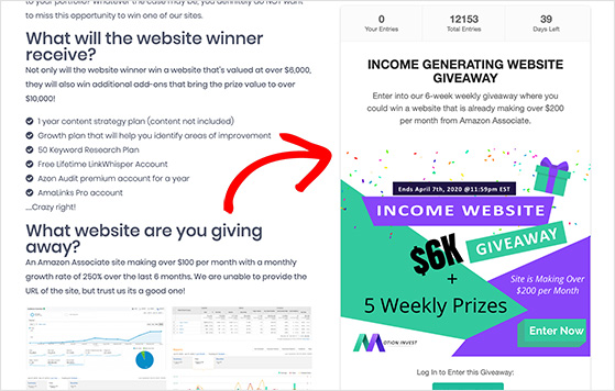 Giveaway Landing Page