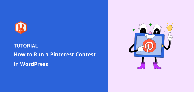 How to Run a Successful Pinterest Contest in 2025