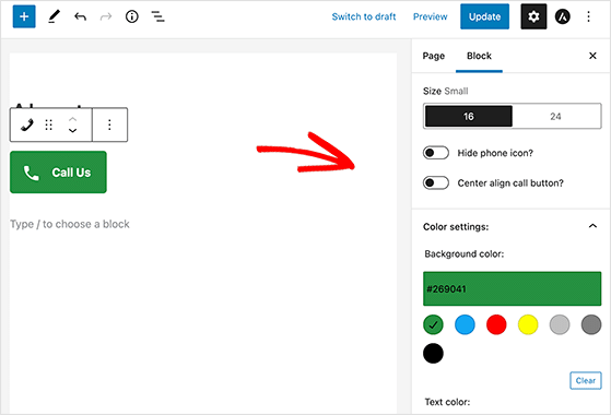 static call button block customization options