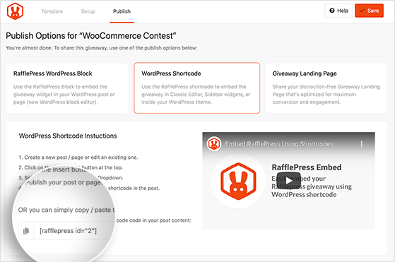 Rafflepress shortcode