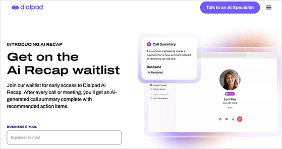 Waitlist with an early access incentive
